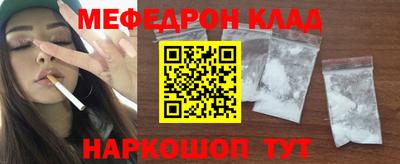 jwh Нягань