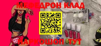 МДПВ Кимры