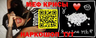 а пвп мука Бузулук