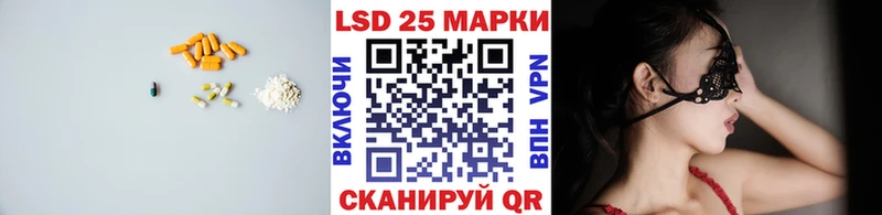 ЛСД экстази ecstasy  закладка  Коряжма 
