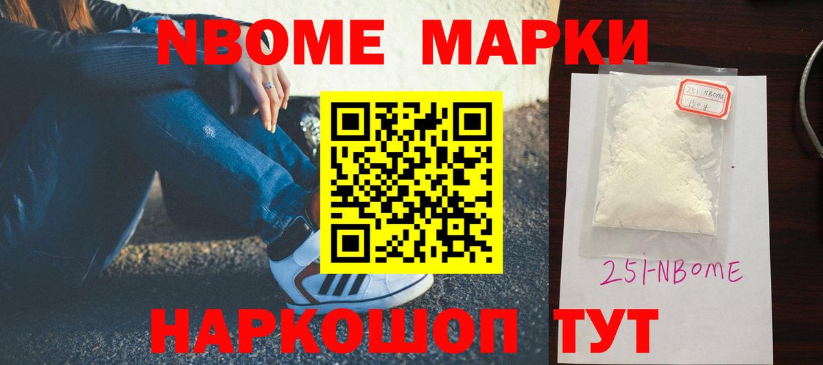 ЛСД экстази кислота Коряжма