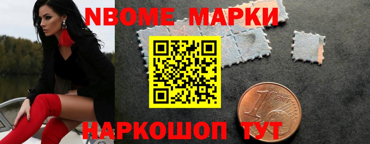 LSD-25 экстази кислота  Коряжма  LSD-25 экстази ecstasy 