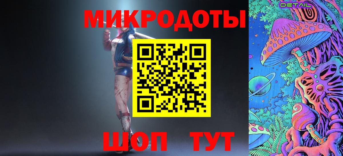 Галлюциногенные грибы Psilocybe  Коряжма  Галлюциногенные грибы GOLDEN TEACHER 