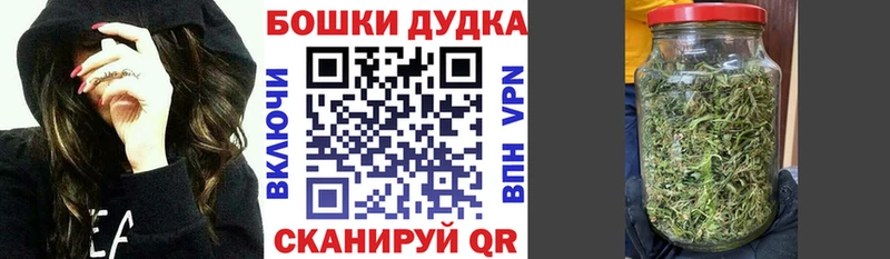 МАРИХУАНА ГИДРОПОН  Коряжма 