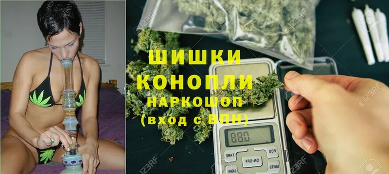 Бошки марихуана White Widow  цена   Коряжма 